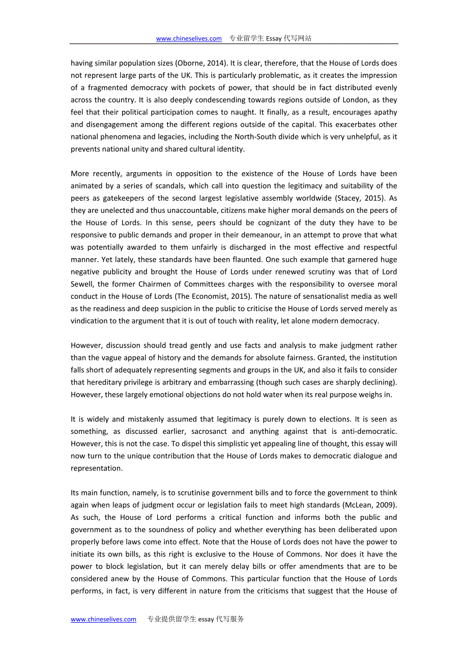 Essay写作范文-上议院的合法性评估_第3页