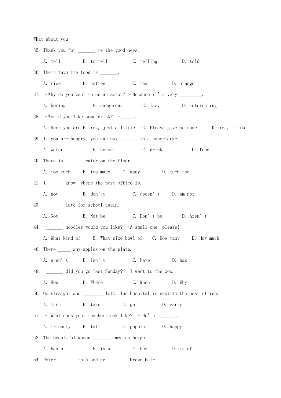 七年级英语下册 单项选择题练习（无答案）（新版）人教新目标版_第3页