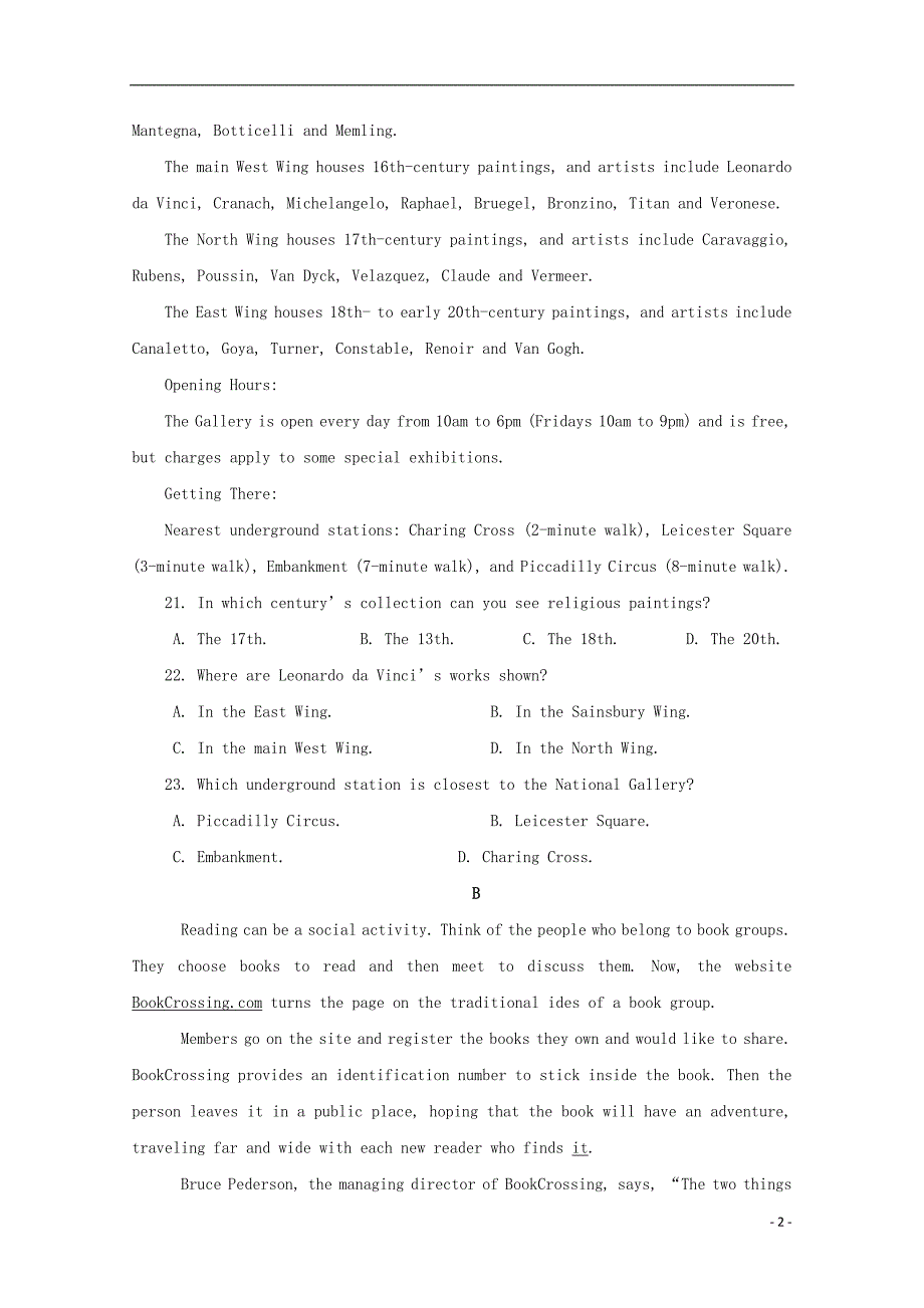 辽宁省葫芦岛协作校2019届高三英语上学期第一次月考试题_第2页