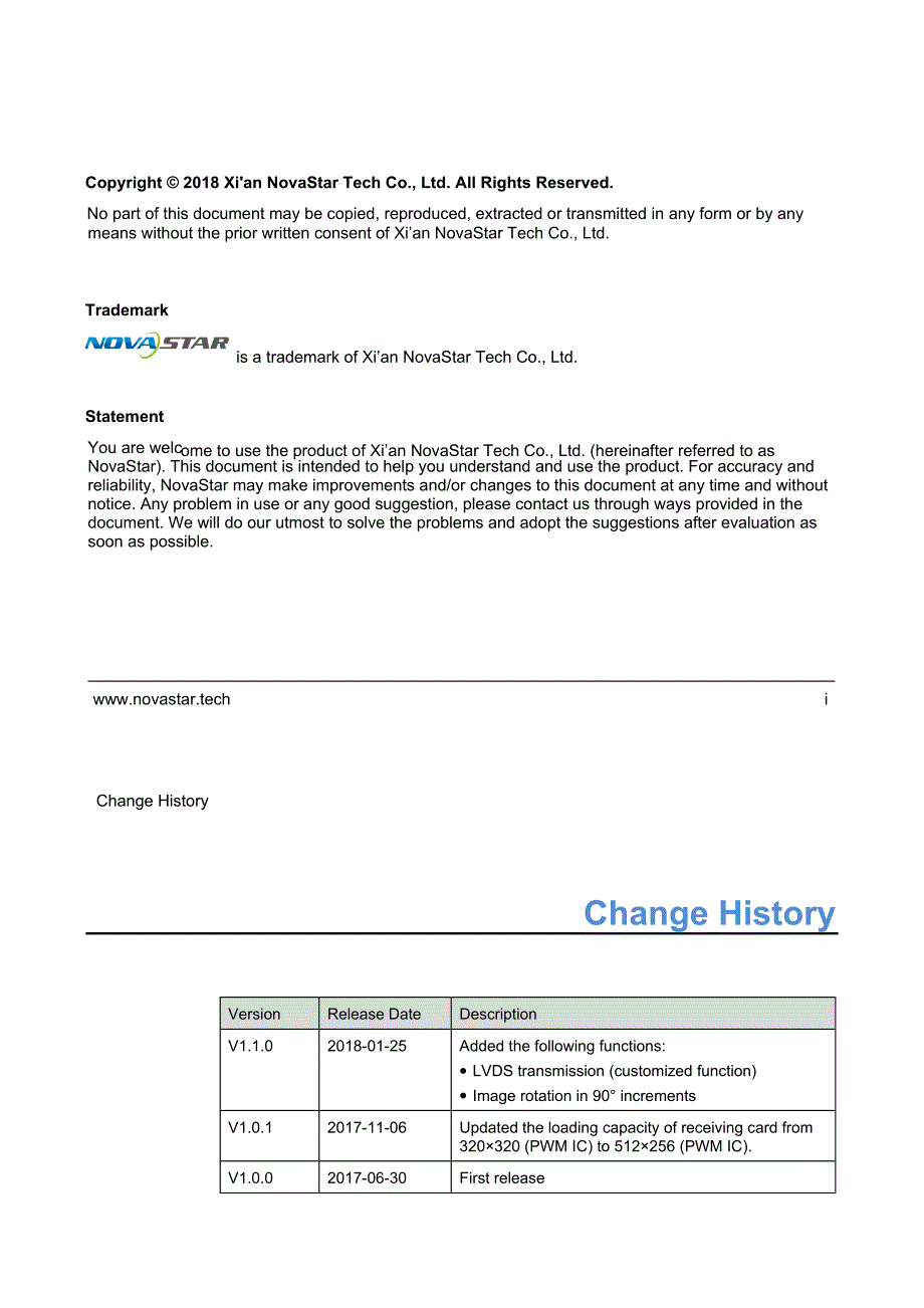 诺瓦科技LED显示屏接收卡厂家A7s产品说明书_第2页