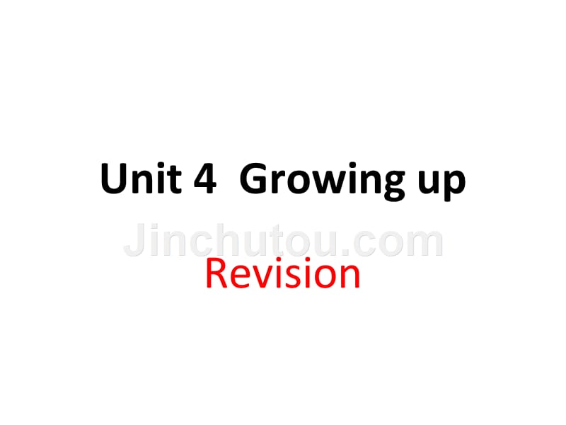 牛津译林版九年级英语上册-unit4-revision(复习专用)(共24张ppt)_第1页