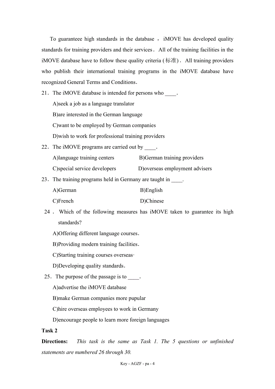 大学英语（三）Model+Test+One_第4页