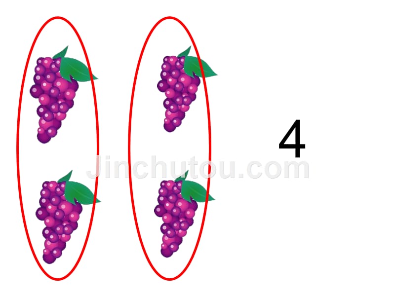 大班数学课件：认识单数双数_第3页