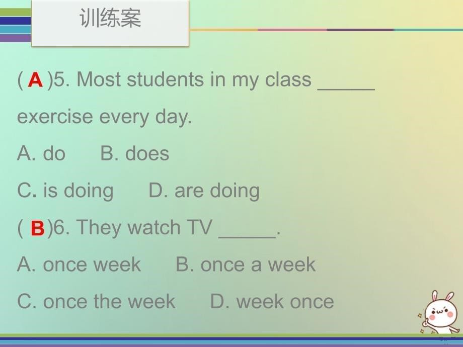 2018秋八年级英语上册unit2howoftendoyouexerciseperiod1训练案课本p9_p10课件新版人教新目标版_第5页