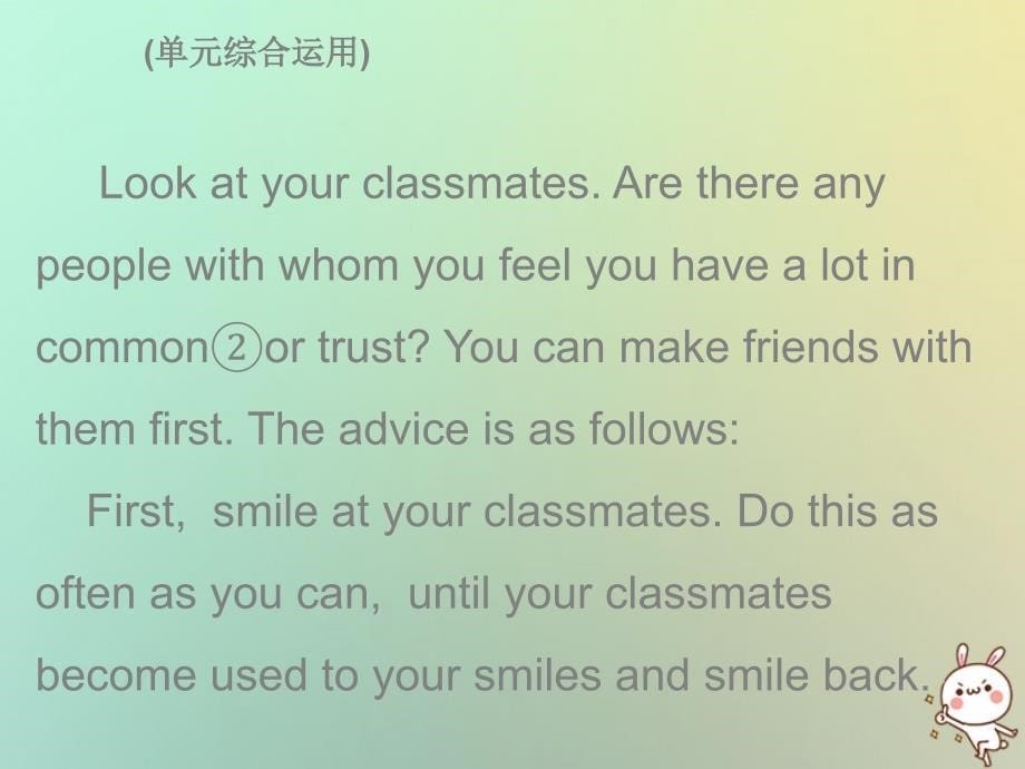 2018秋八年级英语上册unit10ifyougotothepartyyou’llhaveagreattimesunday复现式周周练习题课件新版人教新目标版_第5页