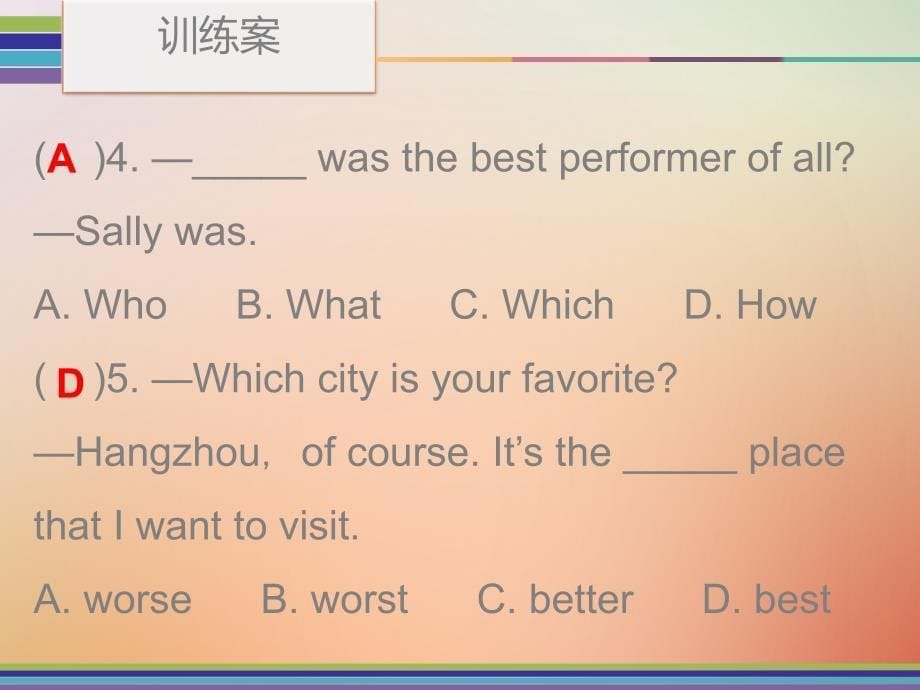 2018秋八年级英语上册unit4what’sthebestmovietheaterperiod2训练案课本p27_p28课件新版人教新目标版_第5页