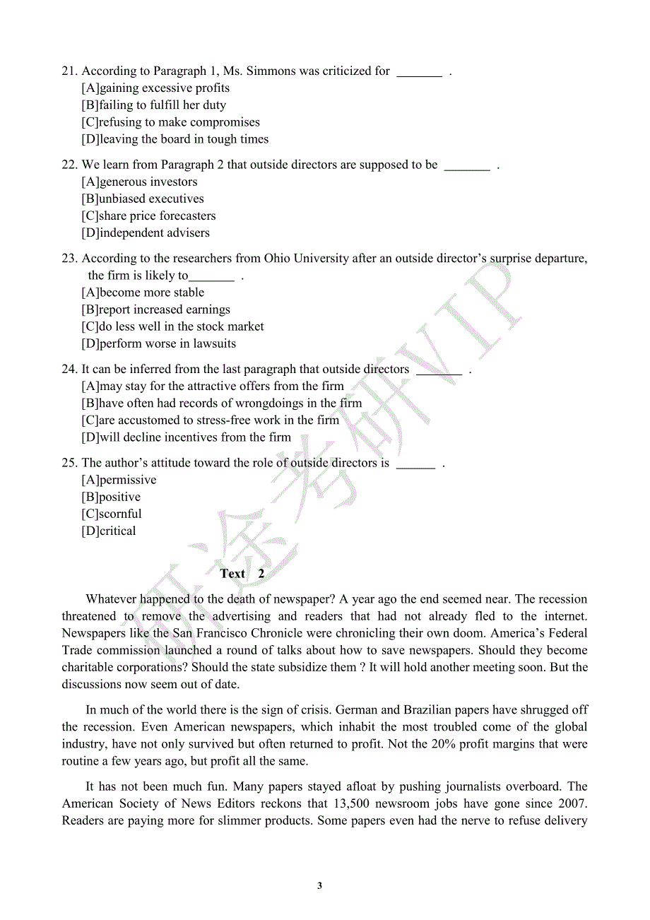 2011年考研英语二真题和答案_第3页