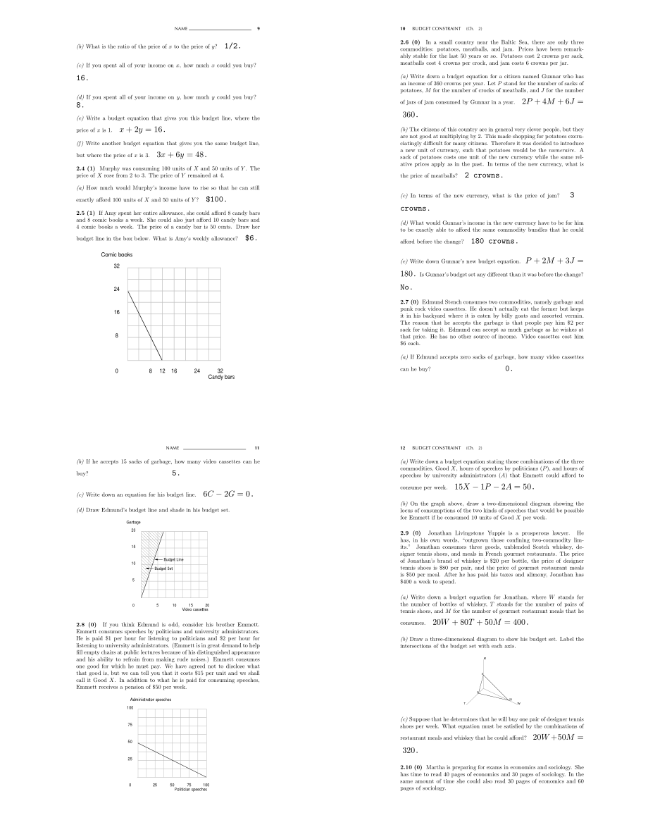 范里安《微观经济学：现代观点》练习册答案_第3页