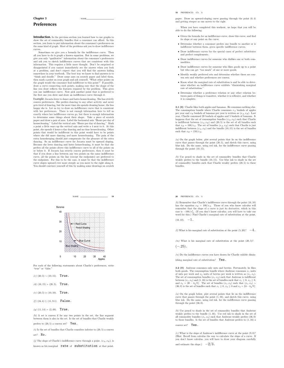 范里安《微观经济学：现代观点》练习册答案_第5页