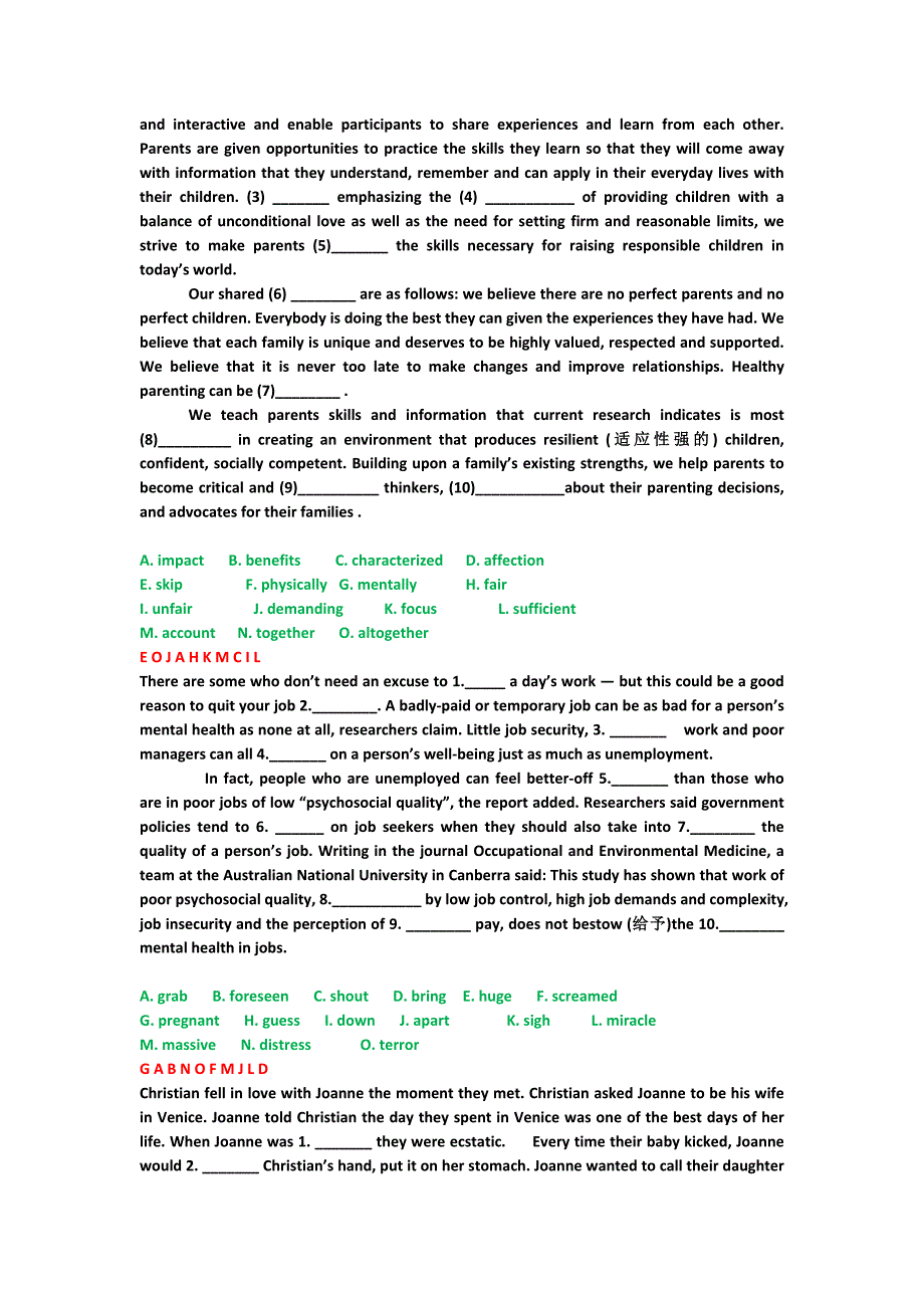 期末英语考试题_第4页