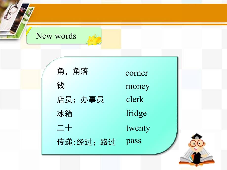 冀教版七年级英语上册lesson23-课件-(共19张ppt)_第3页