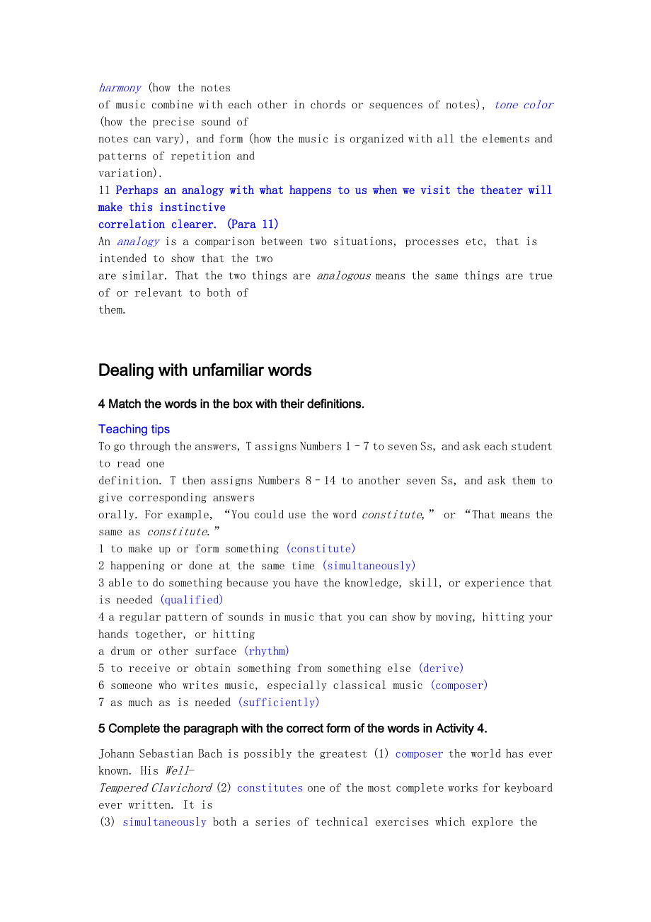 新标准大学英语_综合教程3_课后答案unit 3_第3页