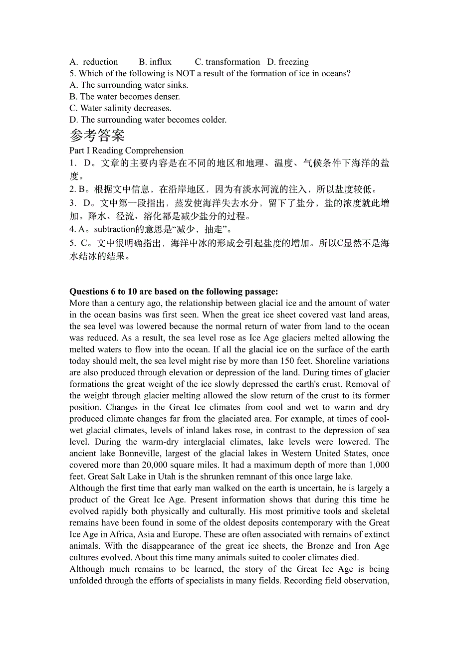 中国农业银行2014年笔试题英语专项_第2页