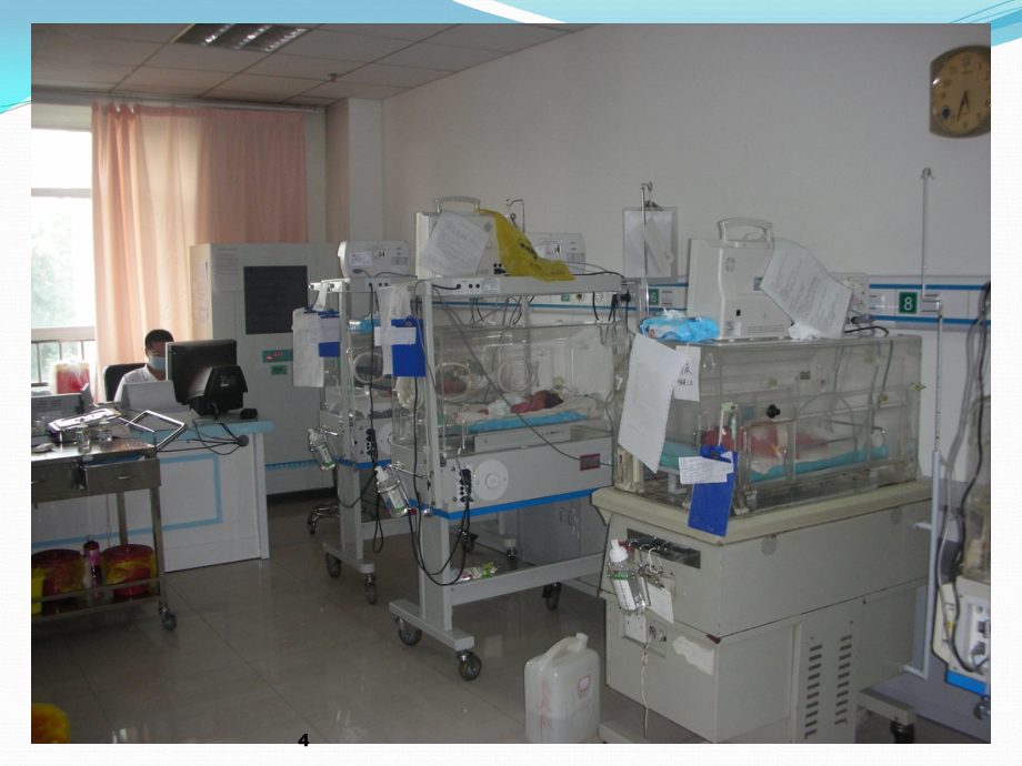 课件：新生儿呼吸机的临床应用ppt课件_第4页