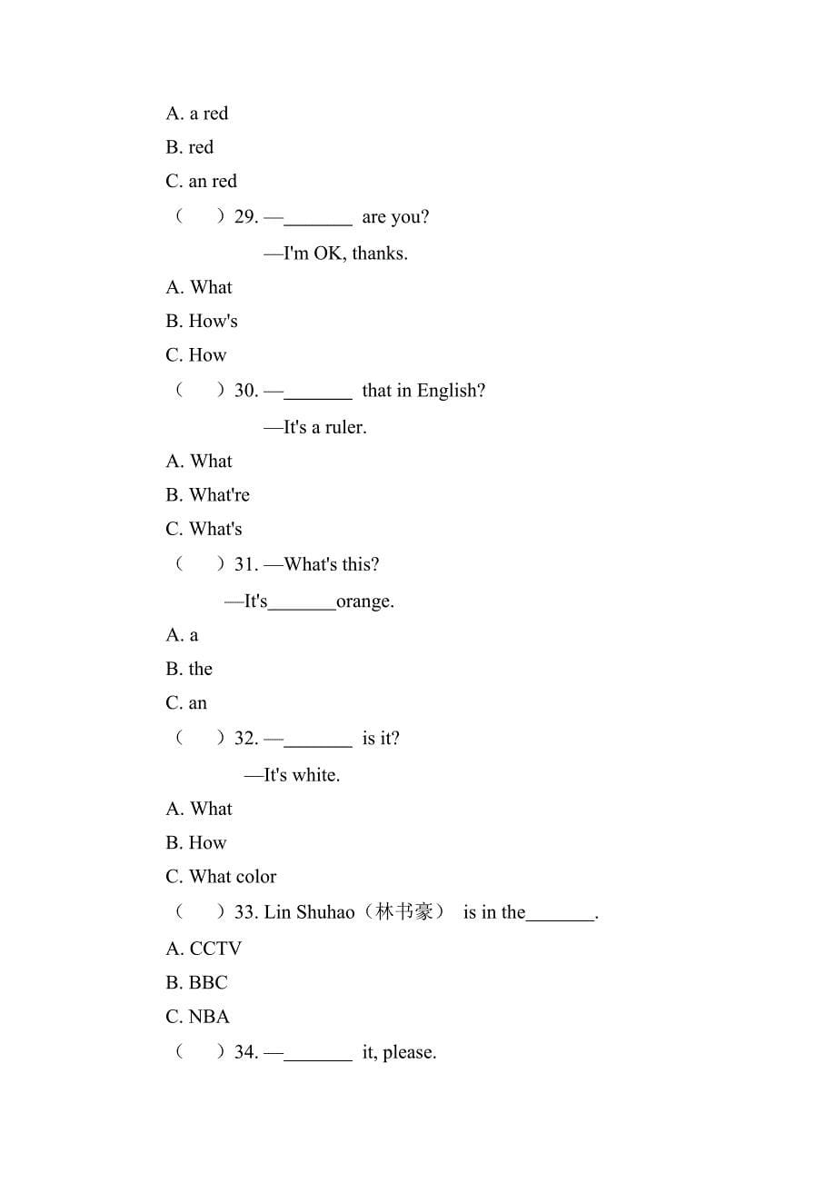 单元检测试卷（starter+1--3）(含听力原文及答案)_第5页