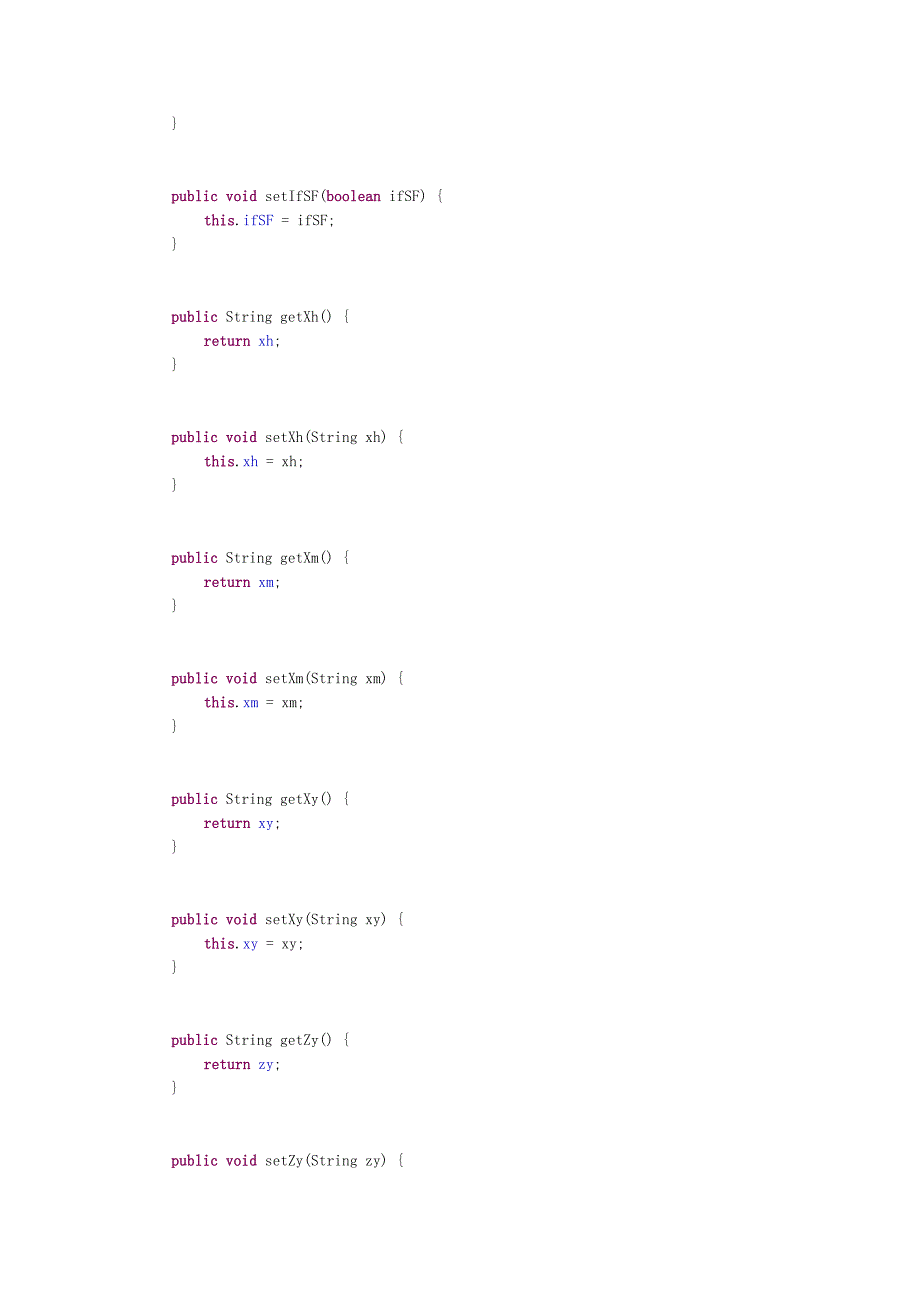 java数据库连接与crud操作_第4页