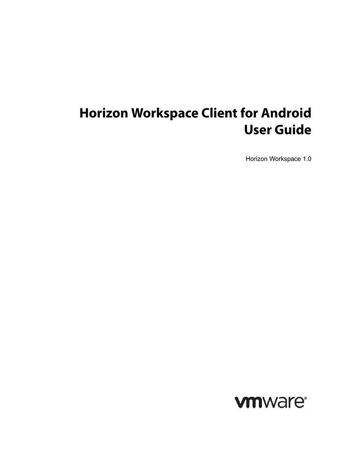 horizonworkspaceandroid用户指南