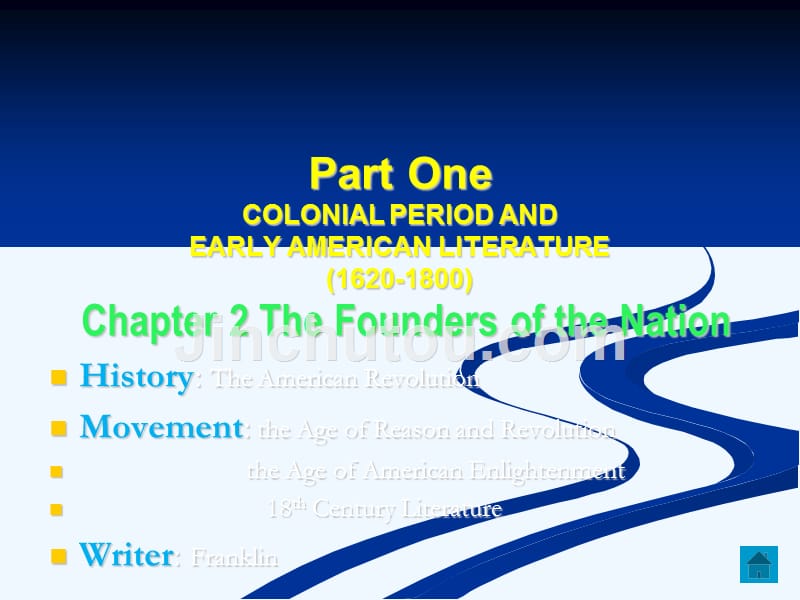chapter2+美国文学_第2页