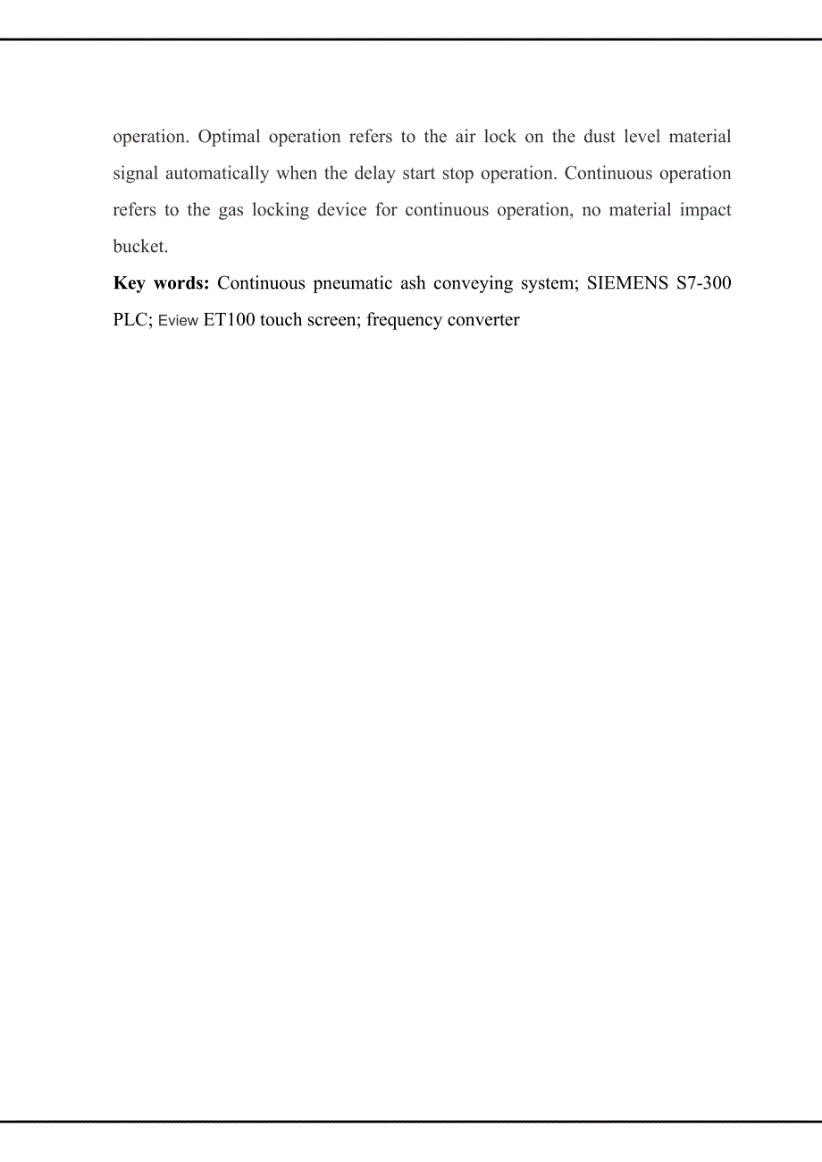 基于plc及变频器连续输灰改造项目_第4页