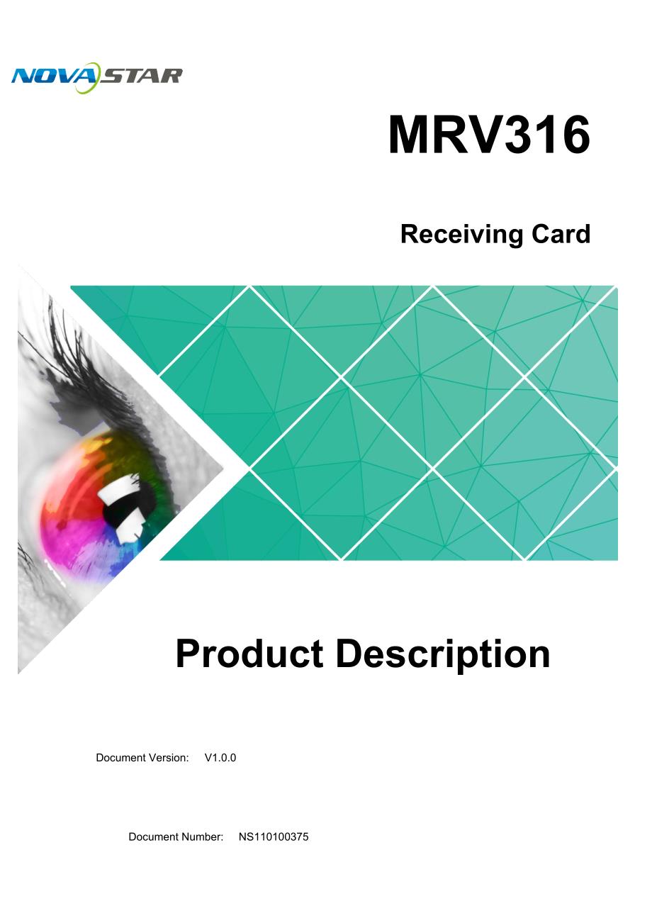 诺瓦科技LED透明屏接收卡MRV316详细参数说明书英语版_第1页