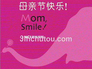 24-HAPPY MOTHER&AMP;#039;S DAY母亲节模板