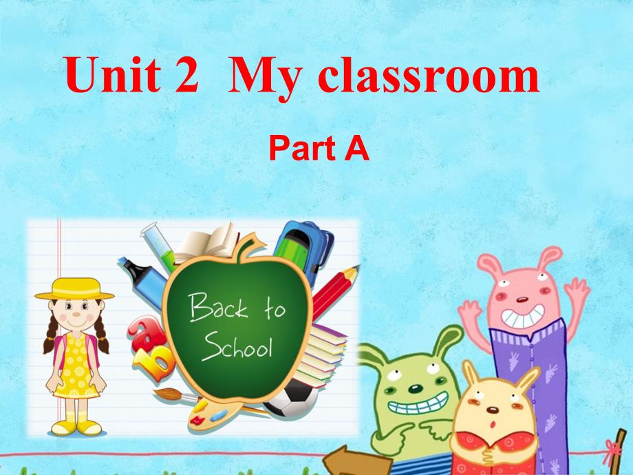 Unit 2 My schoolbag Part A (1)_第1页