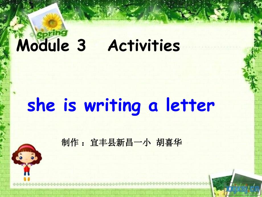 小学英语外研版三年级起点四年级上Module　3 Unit　1She’s　writing　a　letter课件_第1页