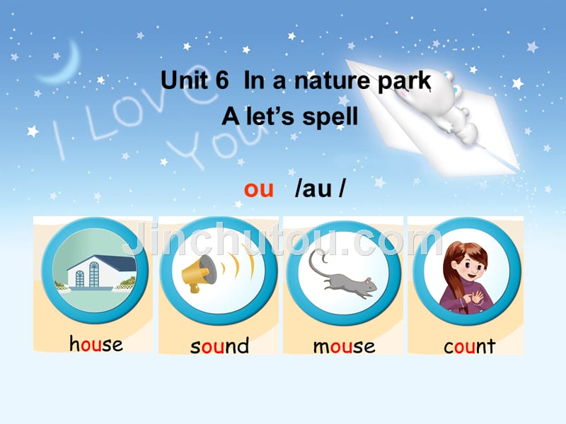 Unit 6 In a Nature Park Part A-Let's spell_第1页