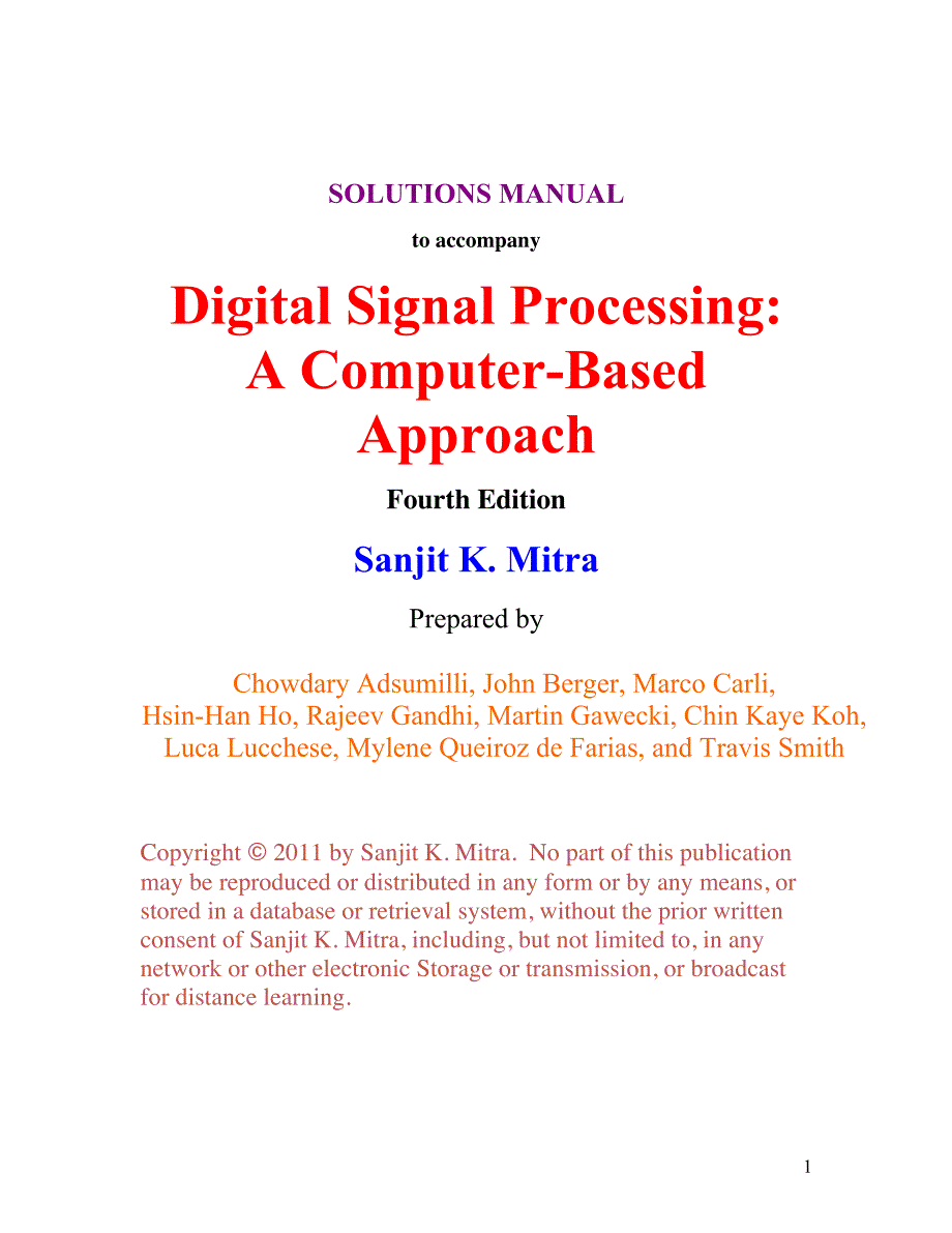 数字信号处理-基于计算机的方法(第四版)答案  8-11章_第1页