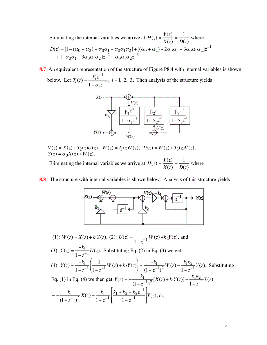 数字信号处理-基于计算机的方法(第四版)答案  8-11章_第4页