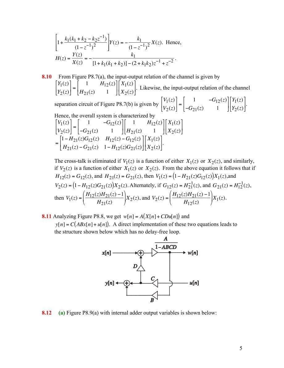 数字信号处理-基于计算机的方法(第四版)答案  8-11章_第5页