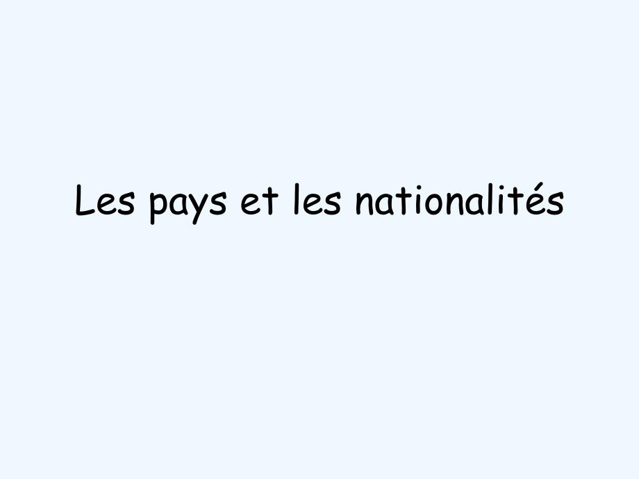 y10paysetnationalites_第1页