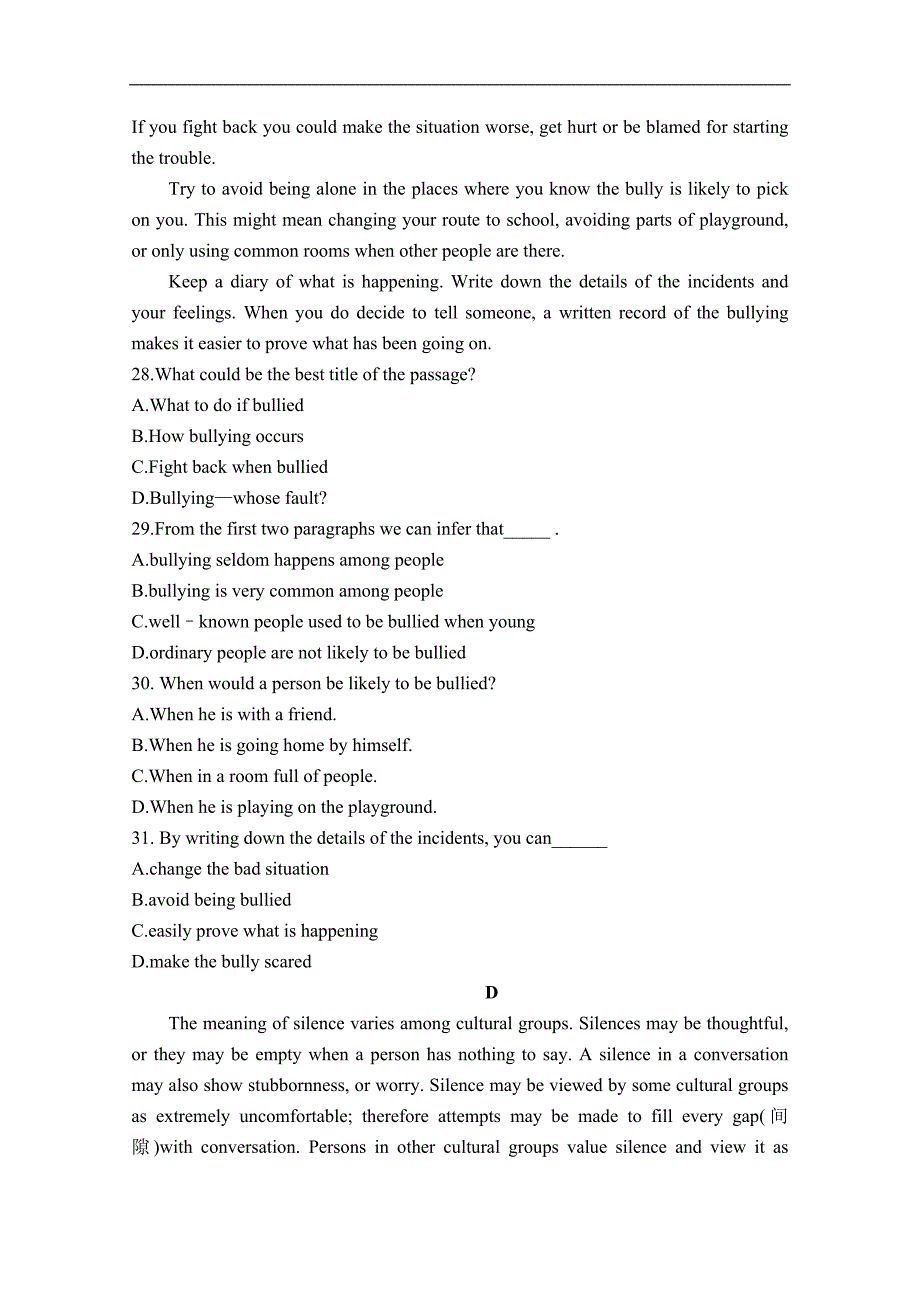 陕西省2018-2019学年高二上学期第二次月考英语试卷 word版含答案_第4页