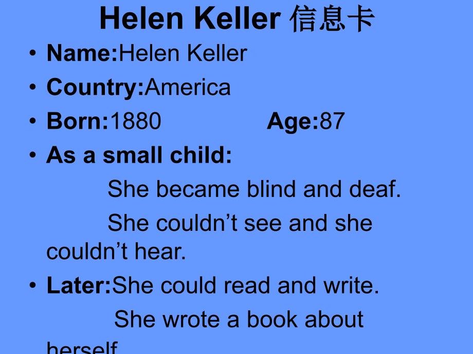 外研版六年级英语下册Module　8—_ Unit　1　Helen　Keller的新授PPT课件_第3页