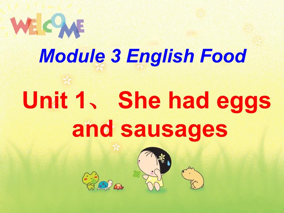 外研版小学五年级下册英语Module　3《Unit　1She　had　eggs　and　sausages.》PPT课件_第1页