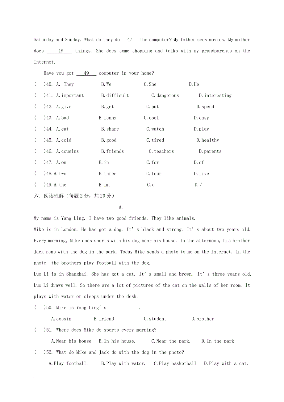 七年级英语上学期第二次月考试题（无答案） 人教新目标版_第4页