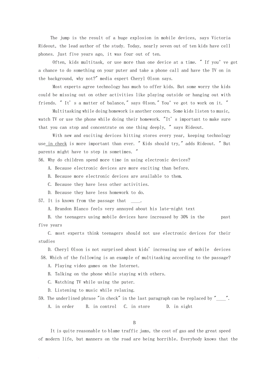 广东省揭阳市普通高中2018届高三英语12月月考试题04_第4页