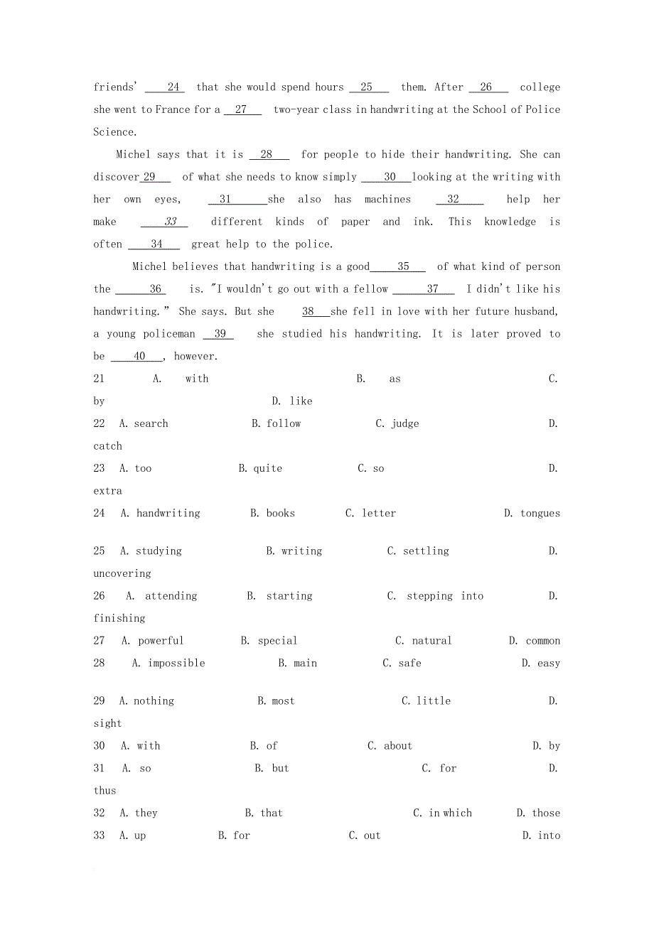 广东省珠海市普通高中2017_2018学年高二英语上学期期末模拟试题04_第4页