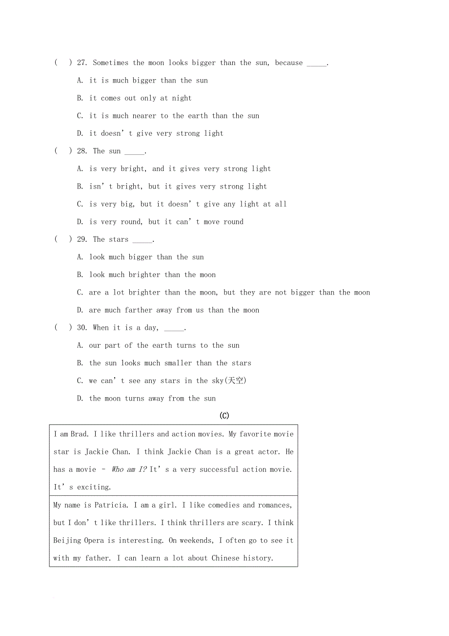 八年级英语上学期期中试题 人教新目标版23_第4页