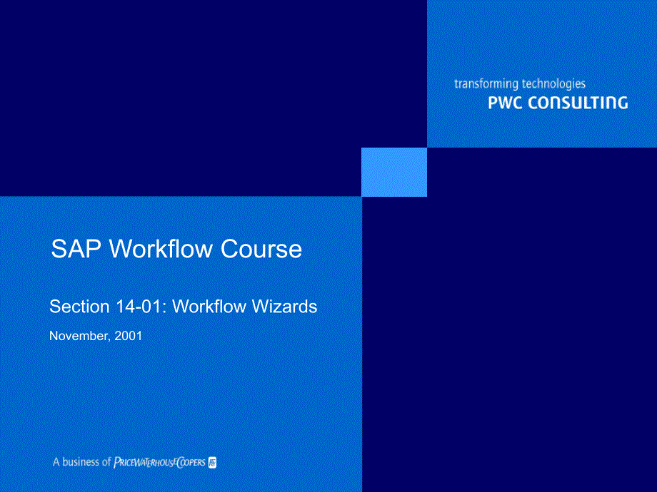 sap+workflow教程_第1页