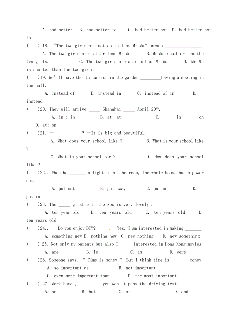 江苏省淮安市洪泽区2017-2018学年八年级英语上学期期中试题 牛津版_第3页