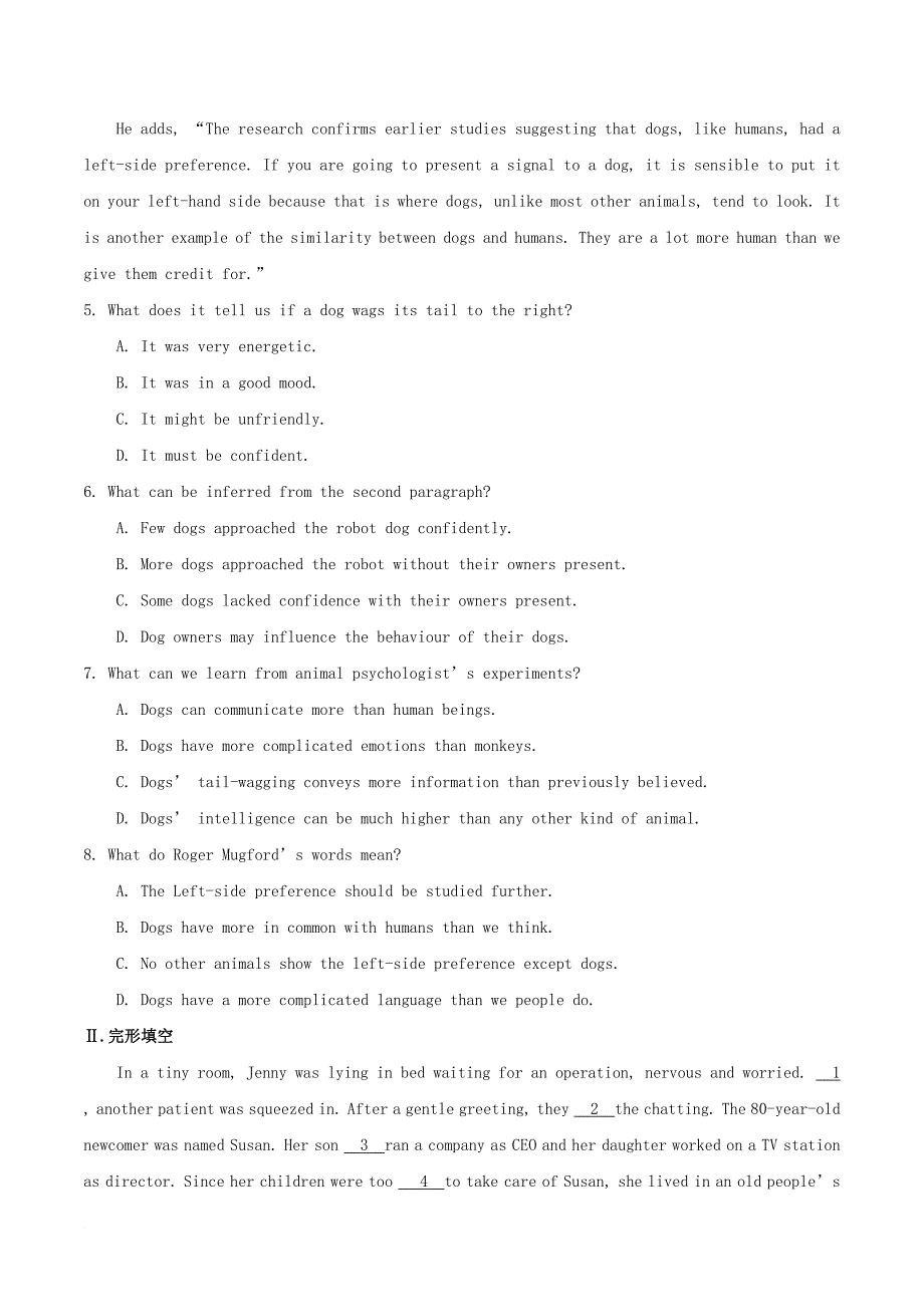 高中英语 unit 2 poems单元检测试题（含解析）新人教版选修6_第3页