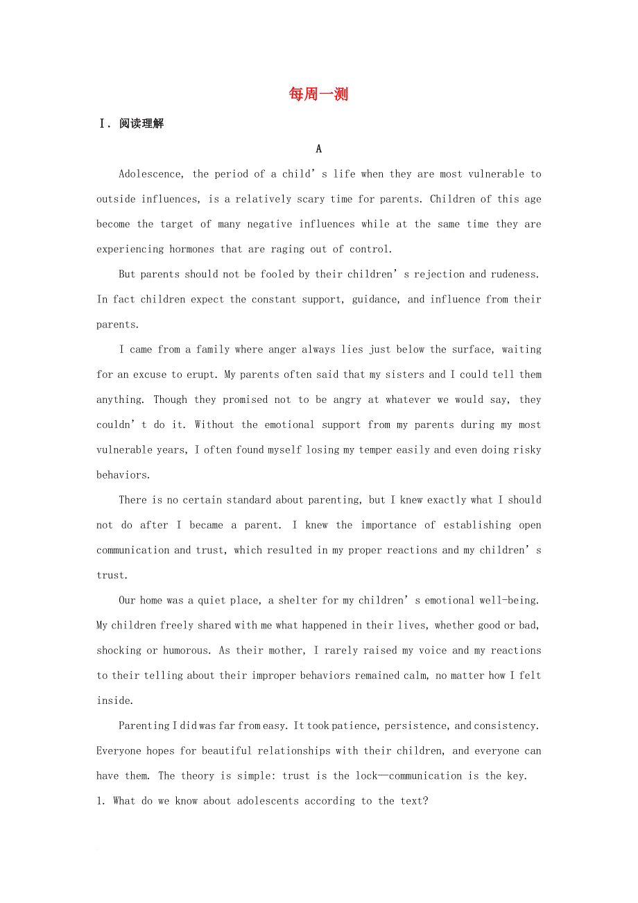 高中英语 每日一题（第02周）每周一测试题（含解析）新人教版选修6_第1页