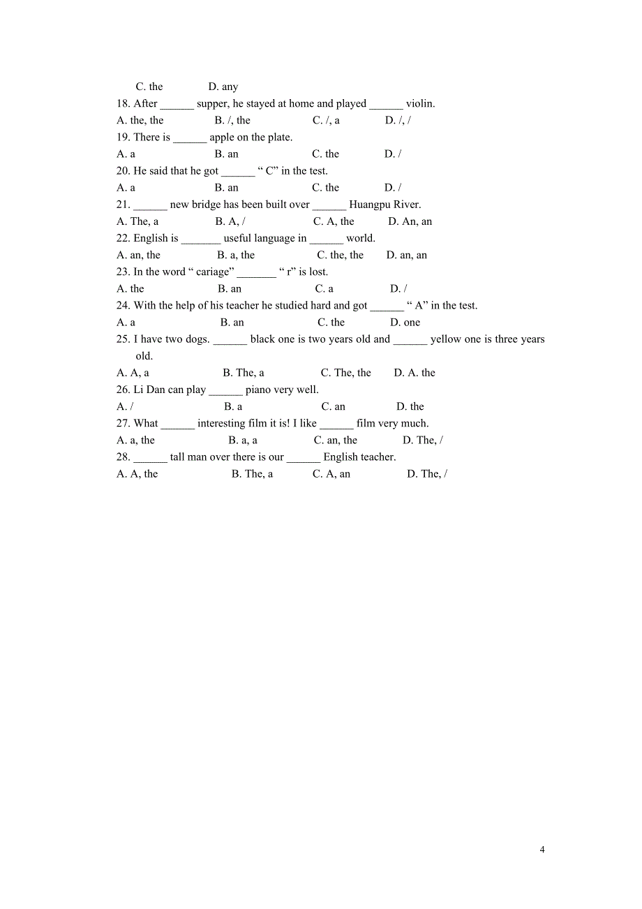 小学英语冠词专题及专项训练_第4页