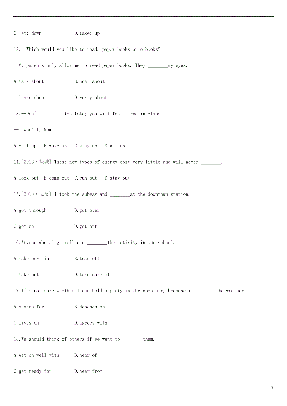 2019年中考英语二轮复习 第二篇 语法突破篇 语法专题（十一）常考动词词组练习 （新版）人教新目标版_第3页