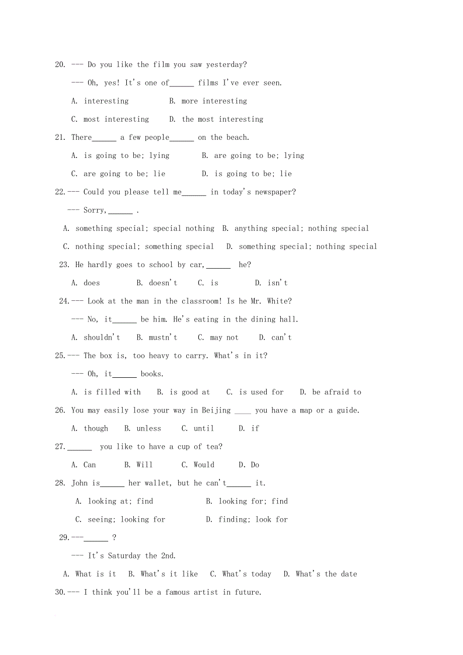 八年级英语上学期期末联考试题人教新目标版_第3页