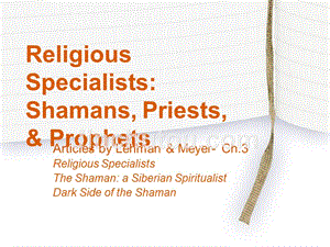 www.tdzl.net++天津塔吊租赁-shamans,+priests,+prophets
