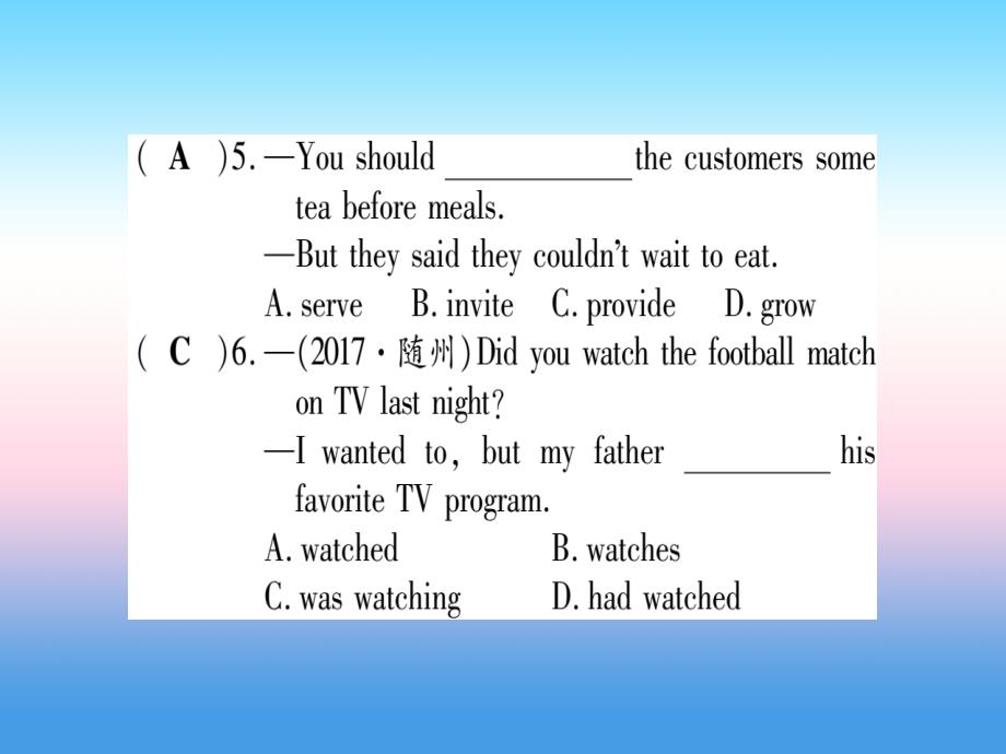 课标版2019年中考英语准点备考第一部分教材系统复习考点精练七八上unit3课件_第4页