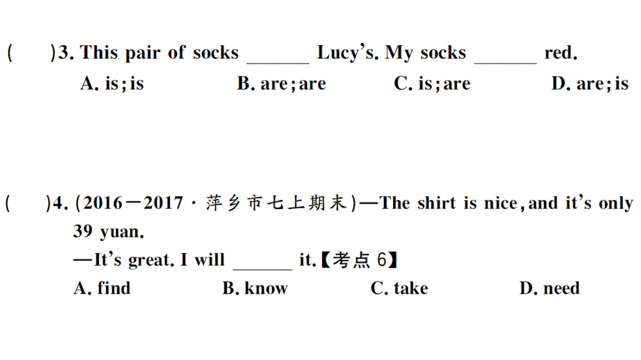 2018年秋人教版（江西）七年级英语上册习题课件：unit 7 第二课时_第4页