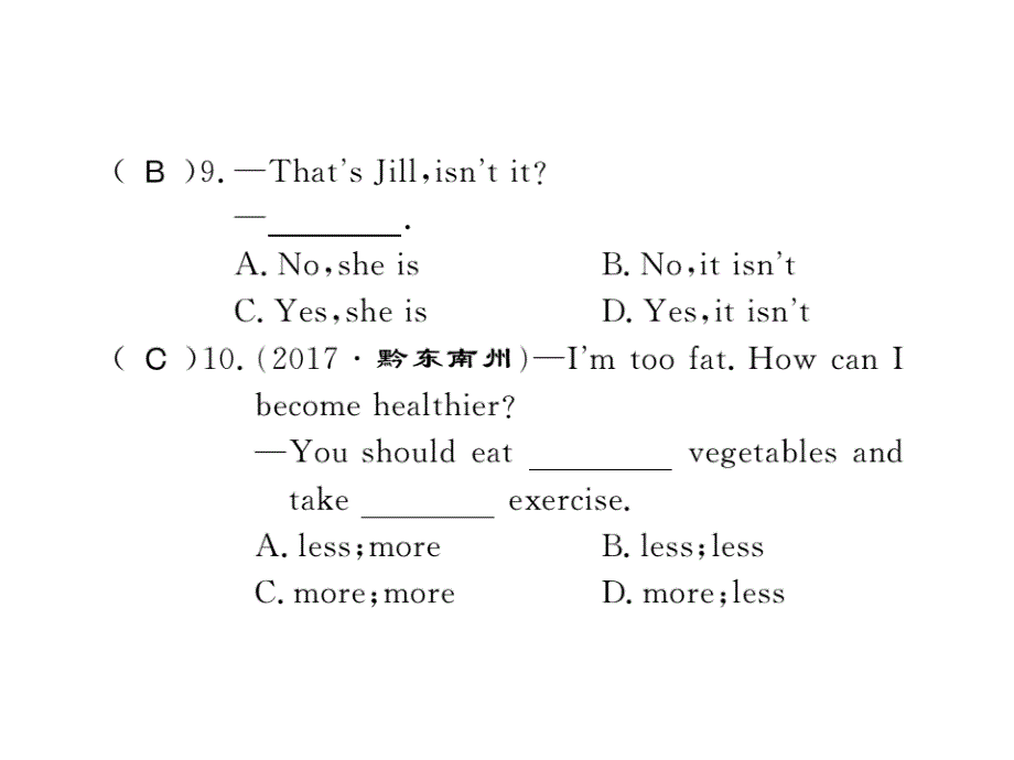 2018年秋人教版（襄阳）八年级英语上册习题课件：unit 3 第一课时_第4页